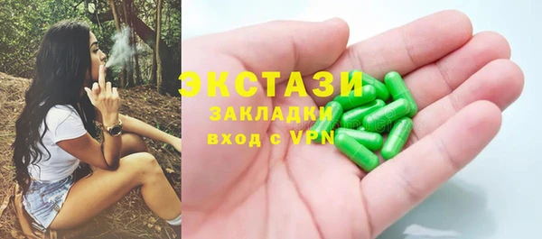Альфа ПВП Магадан