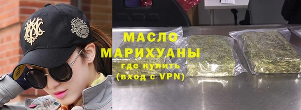 Альфа ПВП Магадан
