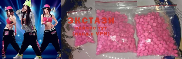 Альфа ПВП Магадан