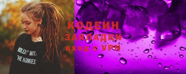 Альфа ПВП Магадан