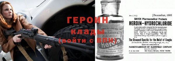 Альфа ПВП Магадан
