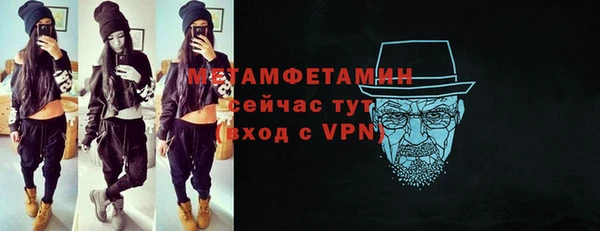 не бодяженный Майский