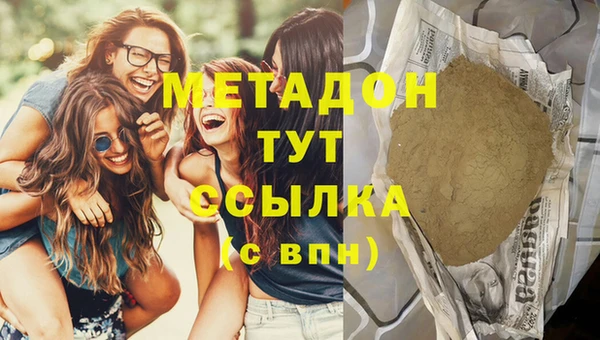 не бодяженный Майский