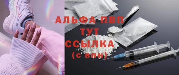 не бодяженный Майский