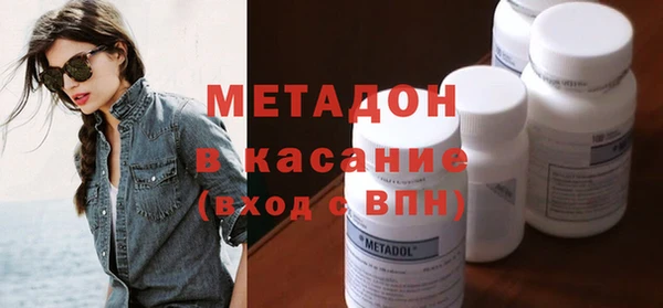 не бодяженный Майский