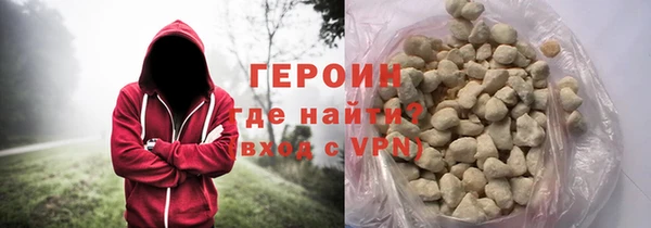 Альфа ПВП Магадан