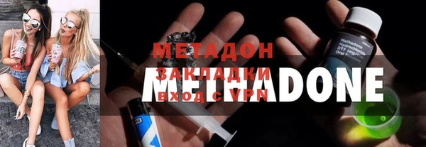 Альфа ПВП Магадан