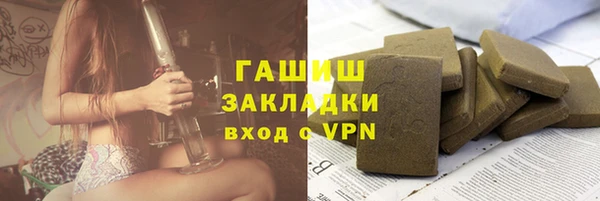 Альфа ПВП Магадан