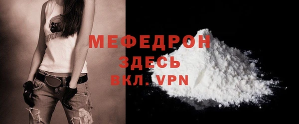 Альфа ПВП Магадан