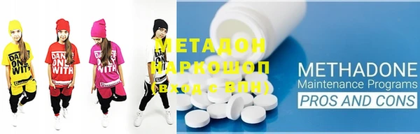 не бодяженный Майский