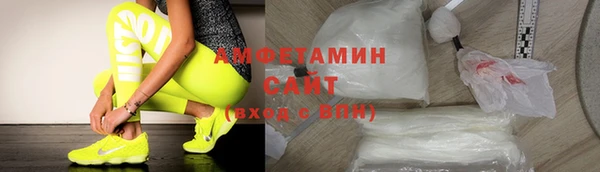 не бодяженный Майский