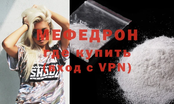 Альфа ПВП Магадан