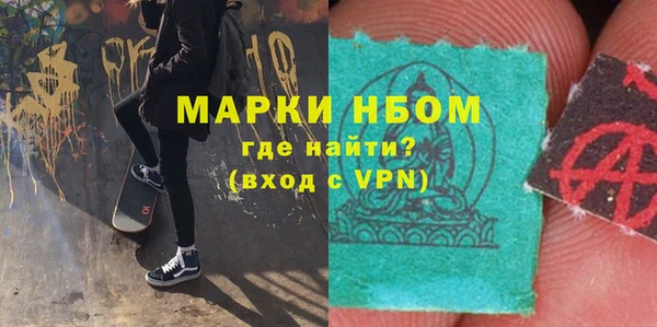 не бодяженный Майский