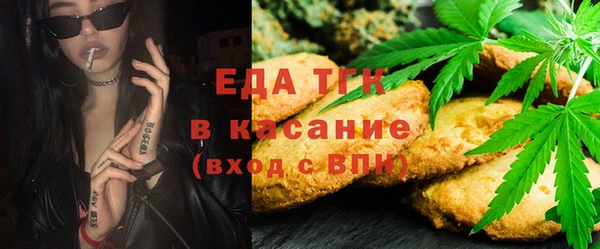 не бодяженный Майский