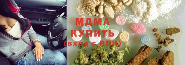 не бодяженный Майский