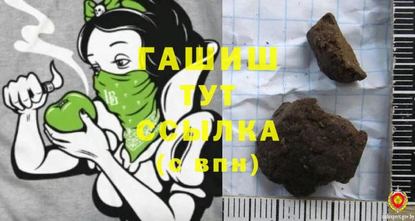 не бодяженный Майский