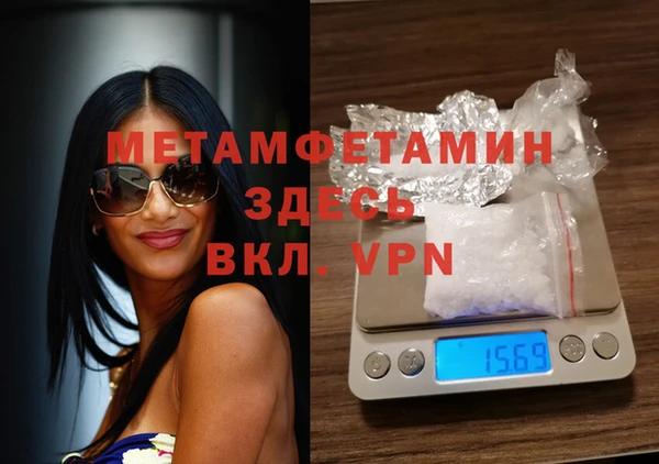 Альфа ПВП Магадан