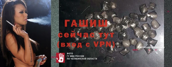 не бодяженный Майский
