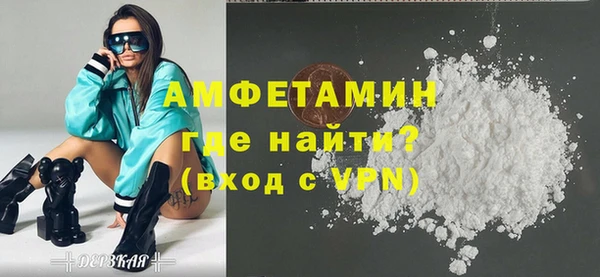 Альфа ПВП Магадан