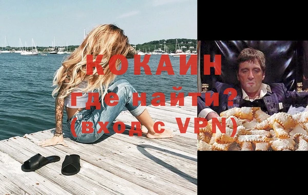 Альфа ПВП Магадан