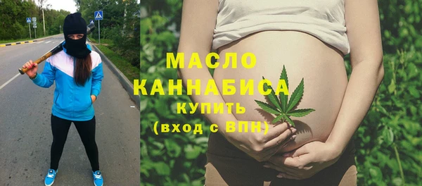 Альфа ПВП Магадан