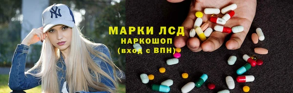не бодяженный Майский