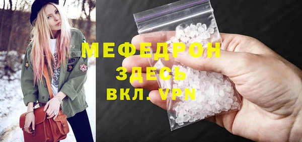 не бодяженный Майский