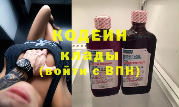 сатива Магас
