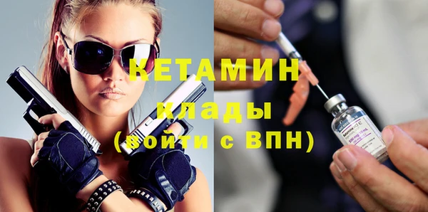 не бодяженный Майский