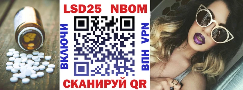 Лсд 25 экстази ecstasy  Шумиха 
