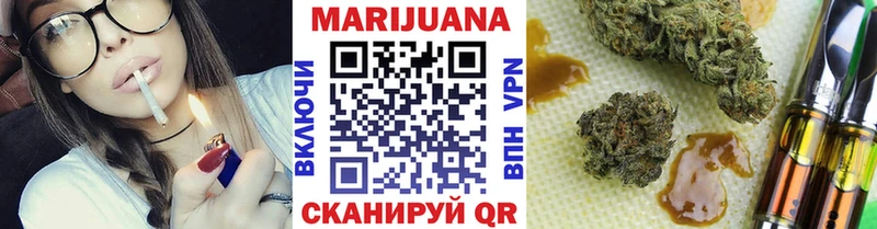 Бошки Шишки тримм Шумиха