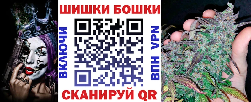 Каннабис планчик что такое Шумиха